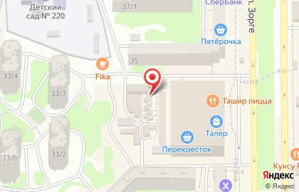 Фирменный магазин полуфабрикатов ВЕК в Ростове-на-Дону на карте