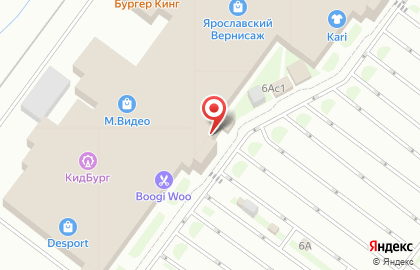 Банкомат СберБанк в Ярославле на карте