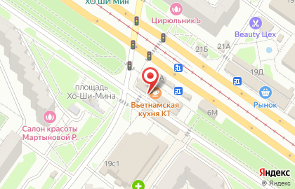 Отделение службы доставки Boxberry на Камышинской улице на карте