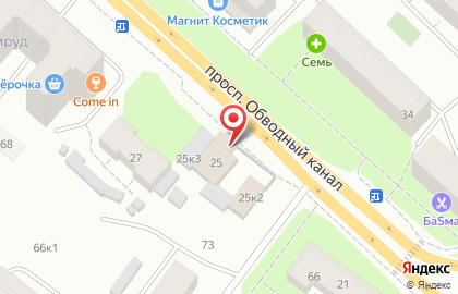 Салон цветов Николь в Архангельске на карте