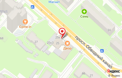 Салон цветов Николь в Архангельске на карте