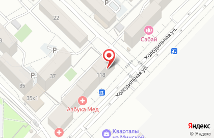 Студия-ателье Студия-ателье на Холодильной улице на карте