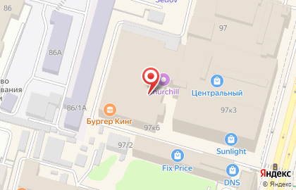 Торговая компания Чебаркульская птица в Советском районе на карте