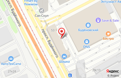 Туристическое агентство Ника Трэвел на карте