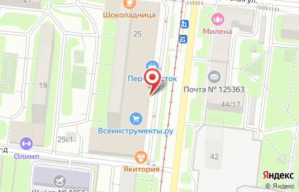 Продуктовый магазин КуулКлевер на Сходненской улице на карте
