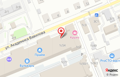 Салон мебели Миг на улице Академика Вавилова на карте