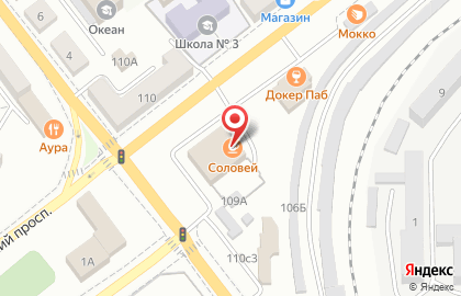 Кафе-кондитерская Соловей на Находкинском проспекте на карте