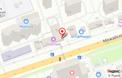 Магазин косметики Подружка на Можайском шоссе в Одинцово на карте