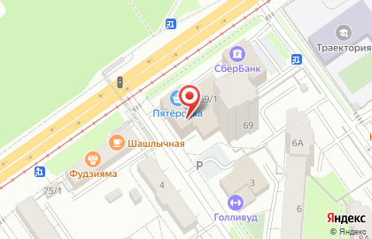 Сеть ювелирных салонов Салон молодоженов в Мотовилихинском районе на карте