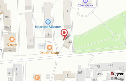 Цветочный магазин в Перми на карте