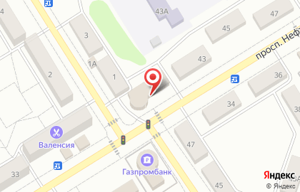 Банк Зенит на проспекте Нефтяников, 41 в Елабуге на карте