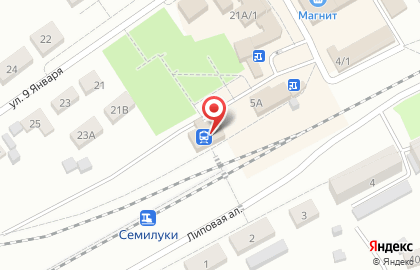 Магазин разливного пива Хмельная миля на Привокзальной площади на карте