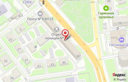 Группа по лицензионно-разрешительной работе, Отдел полиции №3 Заельцовский, Управление МВД России по г. Новосибирску на карте