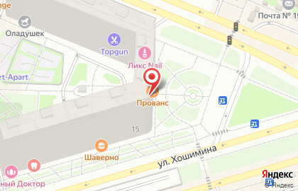 Винный супермаркет Ароматный мир на проспекте Просвещения на карте