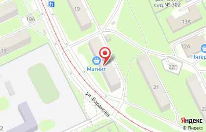 Сеть супермаркетов Магнит на улице Черняховского на карте