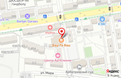 Студия танца Позитив на карте