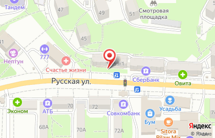 Кабинет лечебного массажа на Русской улице на карте