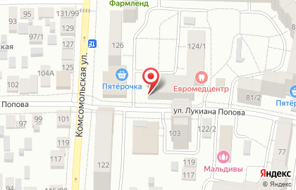 Продюсерский дом НЕПЛЮЕВ на карте