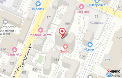 Компания CHERRYPHOTO на Самарской улице, 167 на карте
