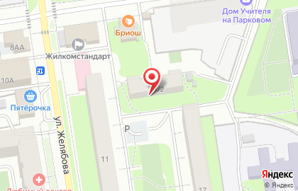 Почтовое отделение №15 в Дзержинском районе на карте