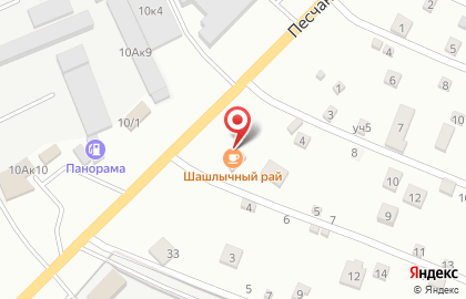 Кафе Шашлычный рай в Ленинском районе на карте