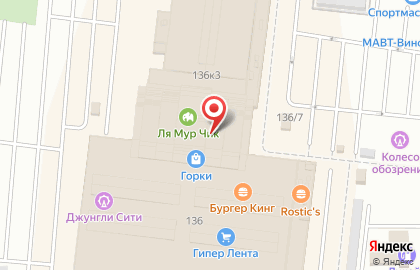Крафтовый кофе-бар MyYummy в Тракторозаводском районе на карте