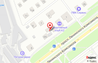 Химчистка Хорошая на проспекте Ленинского Комсомола на карте