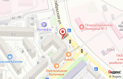 Почта Банк в Ставрополе на карте