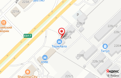 Сервис по заправке автокондиционеров на Казанском проспекте на карте