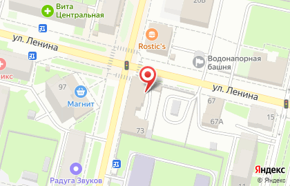 Череповецкий промкомбинат на улице Ленина на карте