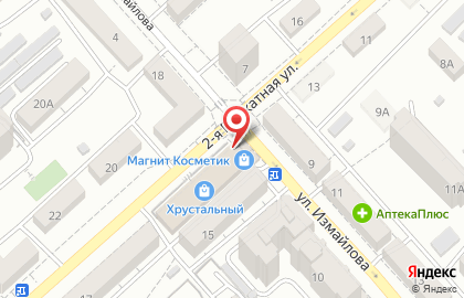 Магазин корейских салатов в Ленинском районе на карте
