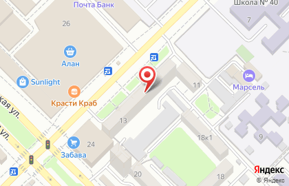 Стоматологический центр Эстет на улице Астана Кесаева на карте