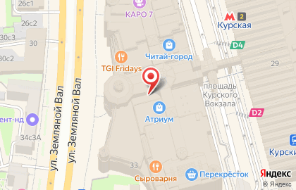 Мастерская Часовых дел мастер на метро Курская на карте