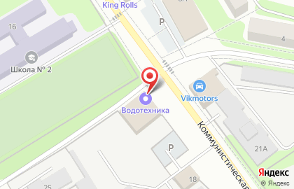 Торговая фирма Заря на карте