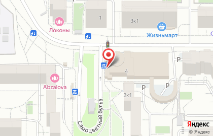 Фирменный магазин Косулинская пивоварня на Родонитовой улице на карте