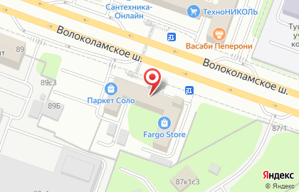 Ремонт ноутбуков Пятницкое шоссе в Покровском-Стрешнево на карте