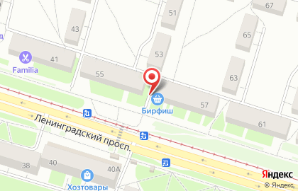 Магазин Бирфиш на карте