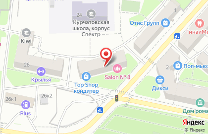 Кондитерская студия Анны Ульяновой на карте
