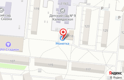 Магазин Монетка в Новосибирске на карте