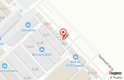 Автомаркет Клаксон в Набережных Челнах на карте