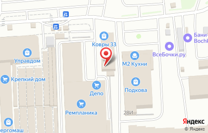 Компания СтройПорт на улице Куйбышева на карте