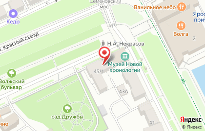 Служба велопроката на Первомайской улице на карте