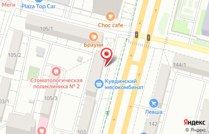Магазин сантехники Хозяин на проспекте Октября на карте