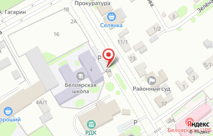Магазин скупки Центровой на Советской улице на карте