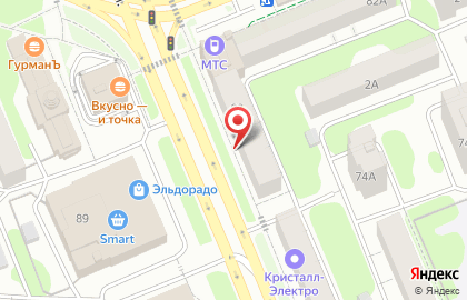 Магазин Дело в шляпе в Иваново на карте
