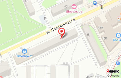 Аптека 18 плюс на улице Дзержинского на карте