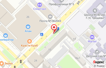 Микрофинансовая компания Экспресс Деньги на улице Астана Кесаева на карте