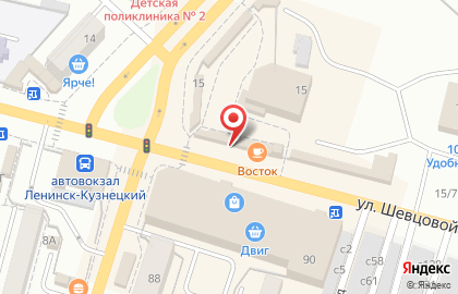 Ресторан Восток в Ленинск-Кузнецком на карте