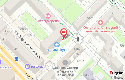 Банкомат Тинькофф в Москве на карте