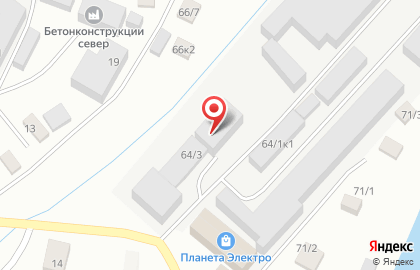 Транспортно-логистическая компания Север Транс на карте